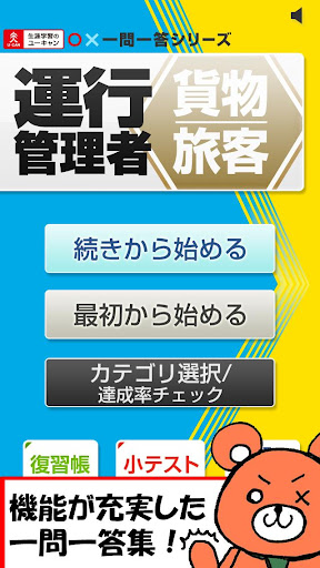 宜蘭五結 玉觀軒庭園餐廳 @ 旅遊美食紀錄 :: 隨意窩 Xuite日誌