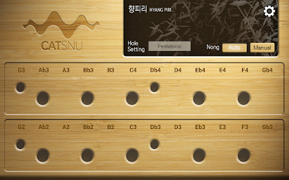 Hyang-Piri(en) poster 3