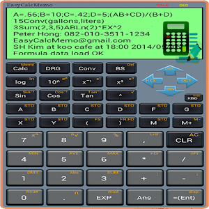 Easy Calc & Memo Calculator v1.0.5