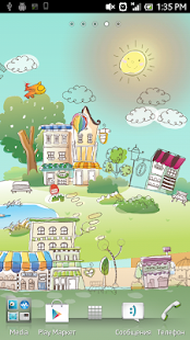Hand-Drawn City Wallpaper PRO - screenshot thumbnail