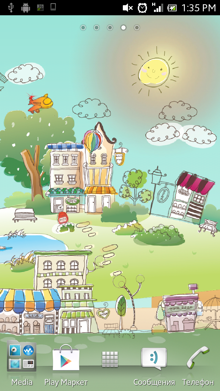 Hand-Drawn City Wallpaper PRO Screen 3