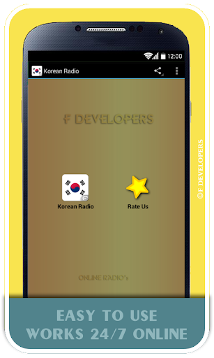 免費下載音樂APP|Korean Radio - Live Radios app開箱文|APP開箱王