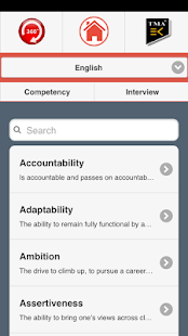 Download 53 Free Competencies List APK
