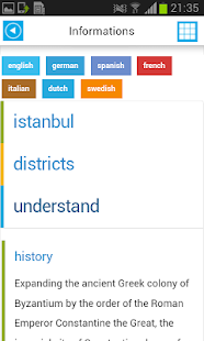 Istanbul Offline Map & Guide Screenshots 5