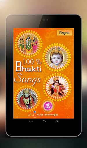 免費下載音樂APP|100 Top Bhakti Songs app開箱文|APP開箱王