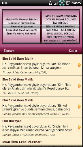 免費下載書籍APP|Hadis Bahçesi app開箱文|APP開箱王