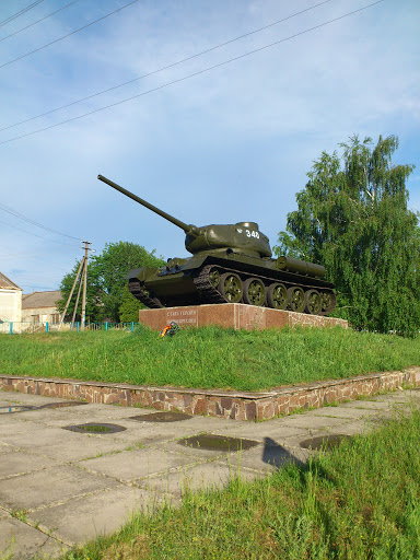 Танк Т-340