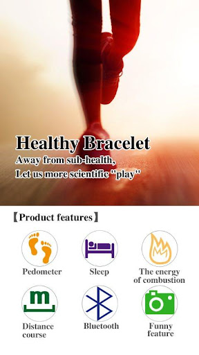 【免費健康App】BraceletAPP-APP點子