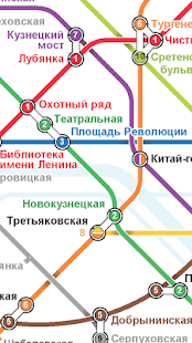 Lastest Moscow Subway Map APK for Android