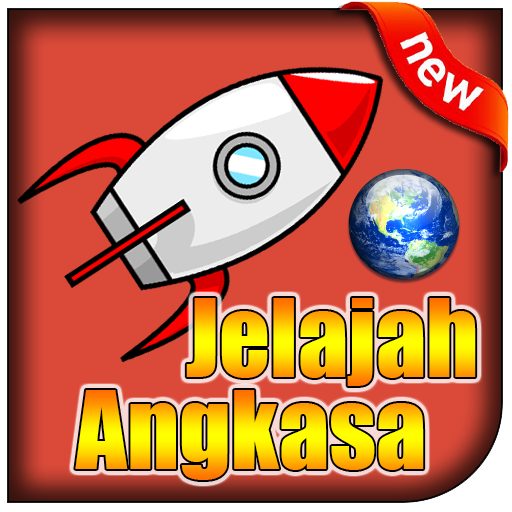 【免費娛樂App】Jelajah Angkasa-APP點子