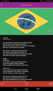 Lauriete Letras Screenshots 4