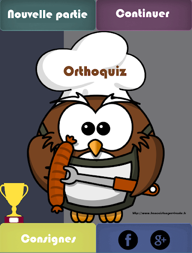 【免費教育App】Ortho Quiz-APP點子