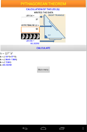 【免費教育App】Pythagoras Step By Step-APP點子