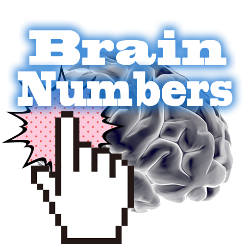 Brain Numbers Endless 醫療 App LOGO-APP開箱王