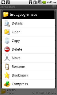 File Manager (Explorer) - screenshot thumbnail