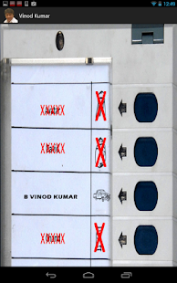 Lastest Vinod Kumar Boianapalli APK