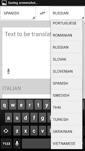 How to download Spanish Translator To All lastet apk for android
