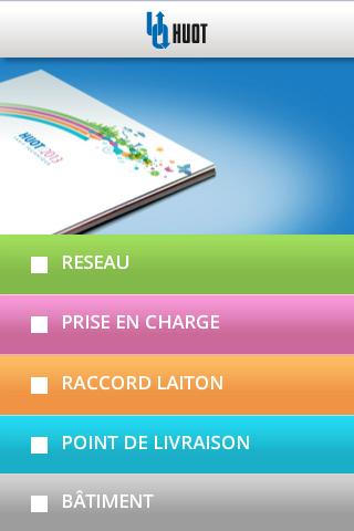 免費下載商業APP|Catalogue tarif HUOT 2013 app開箱文|APP開箱王