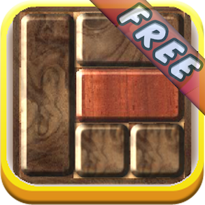 Wood Puzzle 2 Free.apk 2