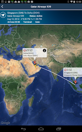 Doha Airport Premium + Tracker