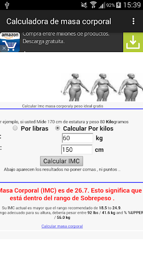 【免費運動App】Indice de Masa Corporal IMC-APP點子