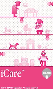 How to install iCare lastet apk for android