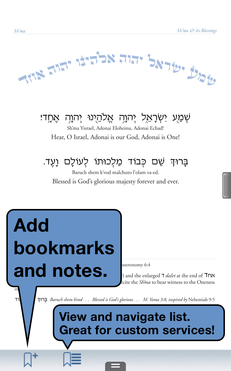 iTfilah: Mishkan Tfilah App Screen 3