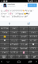 Emoticons and Emoji keyboard poster 1