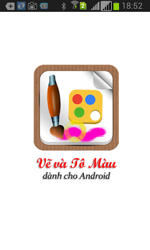 【免費工具App】Vẽ và Tô Màu-APP點子