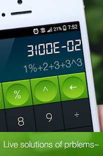 Download Simple Calculator APK