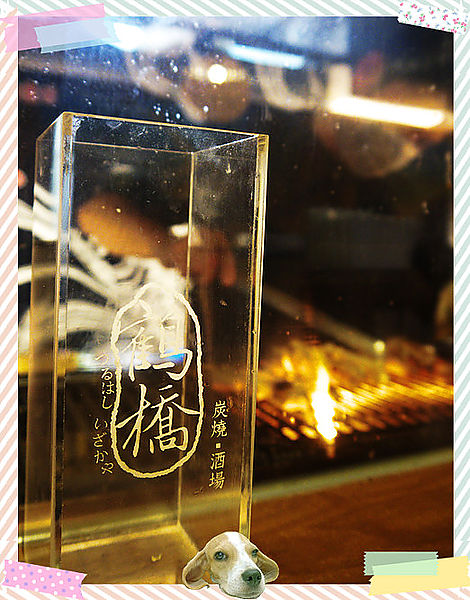 鶴橋日式居酒屋-來去日本酒場小酌一下吧