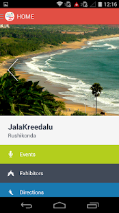 VisakhaUtsav2015 Screenshots 2