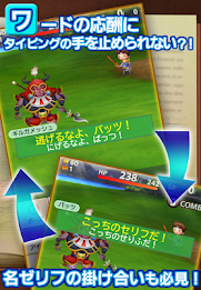 FINAL FANTASY WORLD WIDE WORDS poster 5