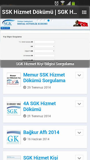 免費下載新聞APP|e SSK Sorgulama app開箱文|APP開箱王