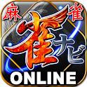 JanNavi-Mahjong-Online