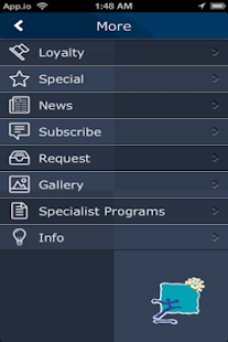 Ballarat Specialist School Screenshots 1