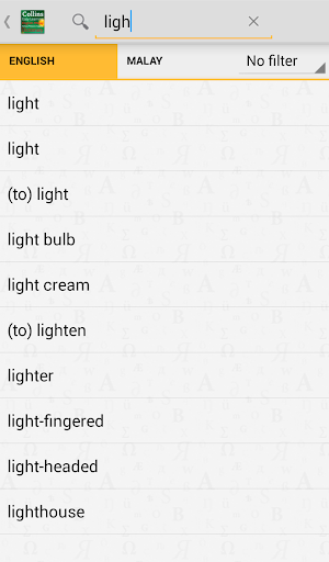 Collins Malay Dictionary