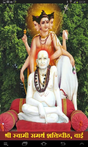Shri Swami Samarth Compilation Latest Version For Android Download Apk