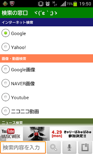 非常好ㄏㄠ 色8下載 繁體中文版 - 免費軟體下載