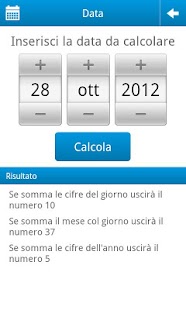 Interrogato ?! Screenshots 3