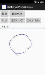 How to get Challenge Precise Circle lastet apk for laptop