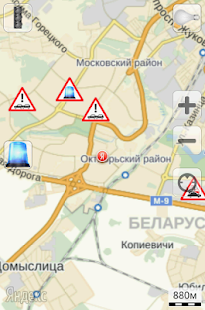 Free Migalka24 APK for PC