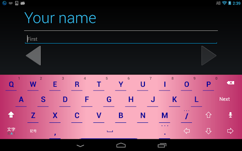 How to mod Tsutsuji keyboard image patch 2.0 apk for laptop