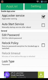 The App Lock Screenshots 2
