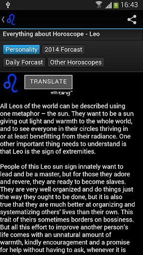 Leo Horoscope Daily FREE