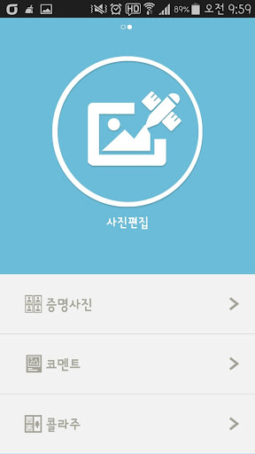 免費下載生產應用APP|프린트 올 (PrintAll) app開箱文|APP開箱王