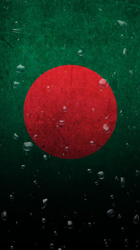 Bangladesh flag water effect