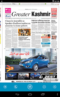 Lastest Greater Kashmir (Daily News) APK for Android