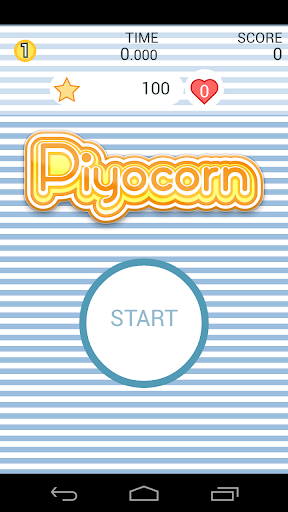 Piyocorn ピヨコーン