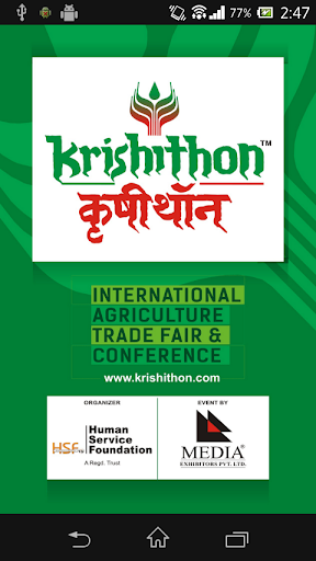 Krishithon